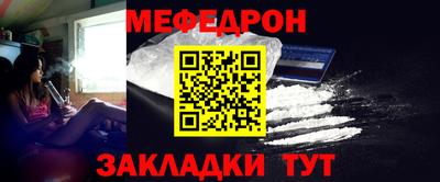 СК Будённовск