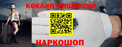 наркотики Бузулук