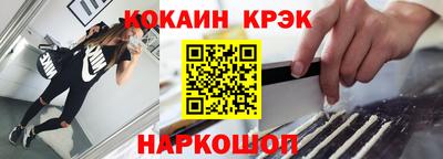 наркотики Бузулук