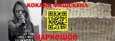 наркотики Бузулук