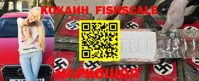 тгк Бугуруслан