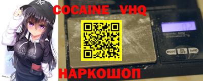 СК Будённовск