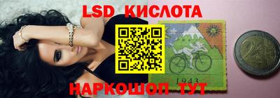 наркотики Бузулук