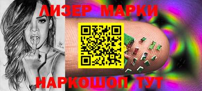 СК Будённовск