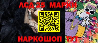 тгк Бугуруслан