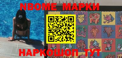 тгк Бугуруслан