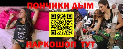 тгк Бугуруслан