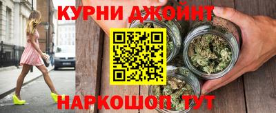 тгк Бугуруслан