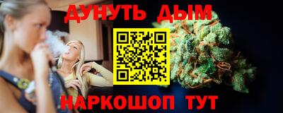 СК Будённовск