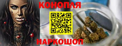 тгк Бугуруслан