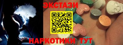 наркотики Бузулук
