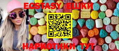СК Будённовск