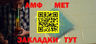 тгк Бугуруслан