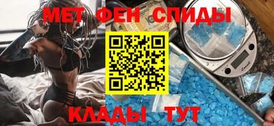 СК Будённовск