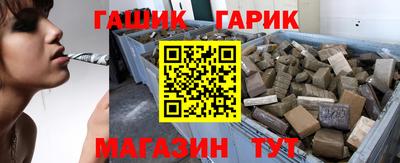тгк Бугуруслан