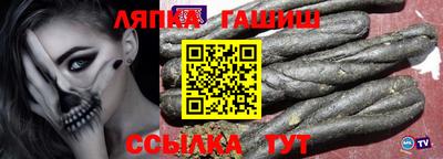 наркотики Бузулук