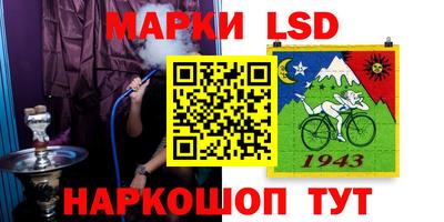 наркотики Бузулук