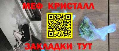 наркотики Бузулук