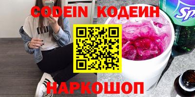 тгк Бугуруслан
