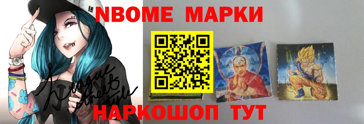 omg ONION  LSD-25 экстази кислота  Лсд 25 экстази ecstasy  Вход с VPN  Чапаевск 